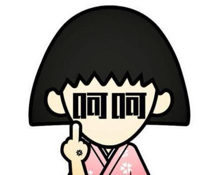 201607066758_224.jpg 201607066758_224.jpg