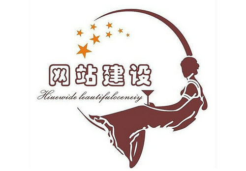 如何鑒別一個菏澤建站公司的優劣