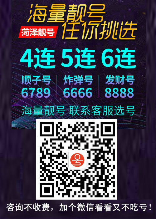 微信圖片_20191228151806.jpg 微信圖片_20191228151806.jpg