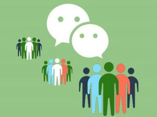 微商系統111.jpg 微商系統111.jpg