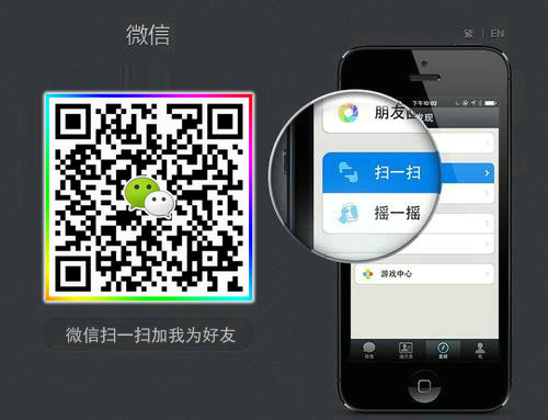 wangzhan2.jpg wangzhan2.jpg